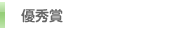 �D�G��
