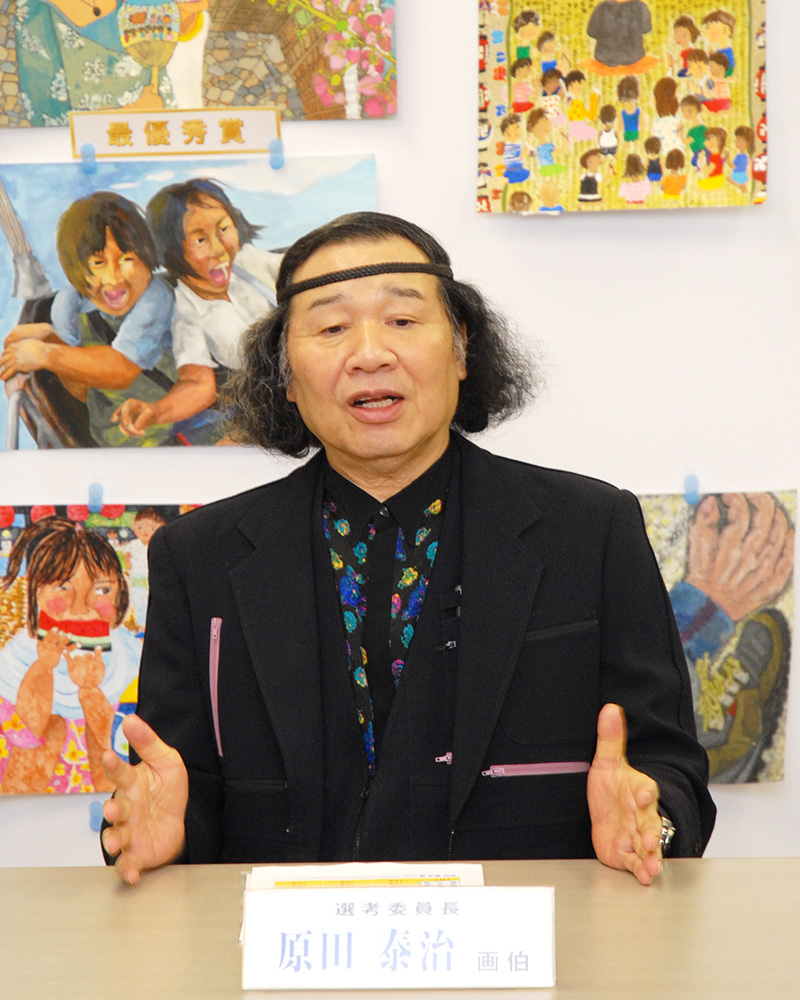 原田 泰治先生